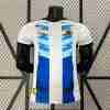 Tailandia Equipacion Argentina Especial 2024