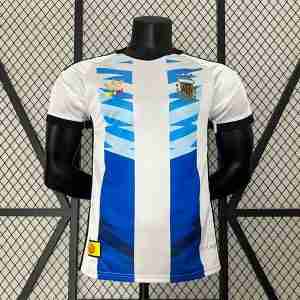 Tailandia Equipacion Argentina Especial 2024
