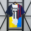 Neymar JR NO.11 Equipacion Brasil Especial 2025 2026