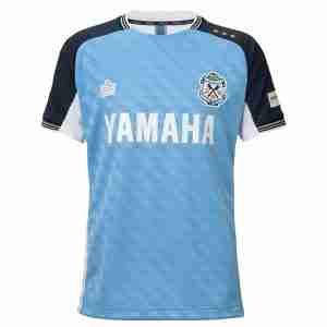 Tailandia Equipacion Júbilo Iwata Primera 2025 2026