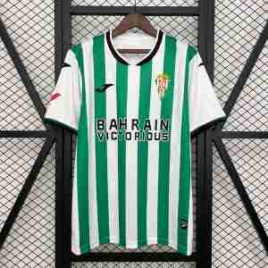Tailandia Equipacion Córdoba Primera 2025 2026