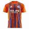 Tailandia Equipacion Schalke 04 Terza 2025 2026