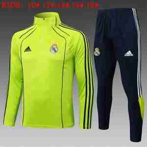Sudadera Entrenamiento Niños Real Madrid 2025 2026 Verde