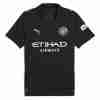 Tailandia Equipacion Segunda Manchester City 2025 2026