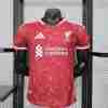 Equipacion Liverpool Jugador Versión Primera 2026 2027