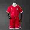 Equipacion Tunez Conjunto Niños Primera 2026