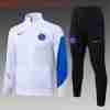 Chandal Niños Paris Saint Germain 2026 2027 Blanco