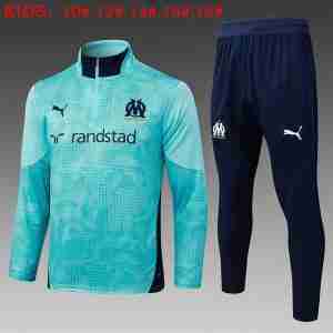 Sudadera Entrenamiento Niños Olympique Marsella 2026 2027 Verde