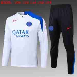 Sudadera Entrenamiento Niños Paris Saint Germain 2026 2027 Blanco
